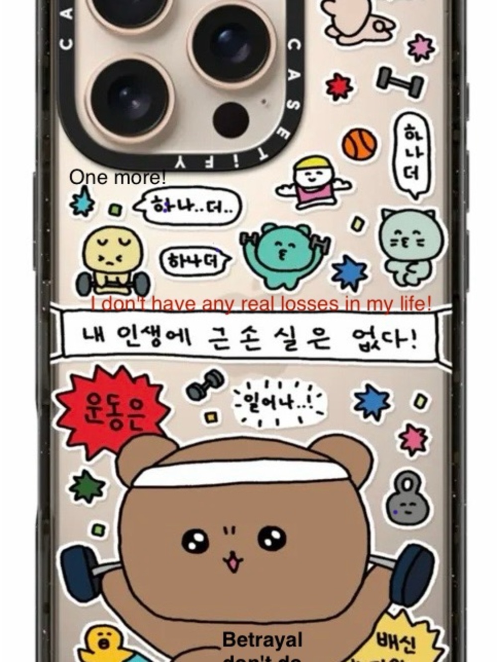 Casetify iPhone MagSafe 16 Pro Brown Bear Sticker Phone Case with Pastel Accents